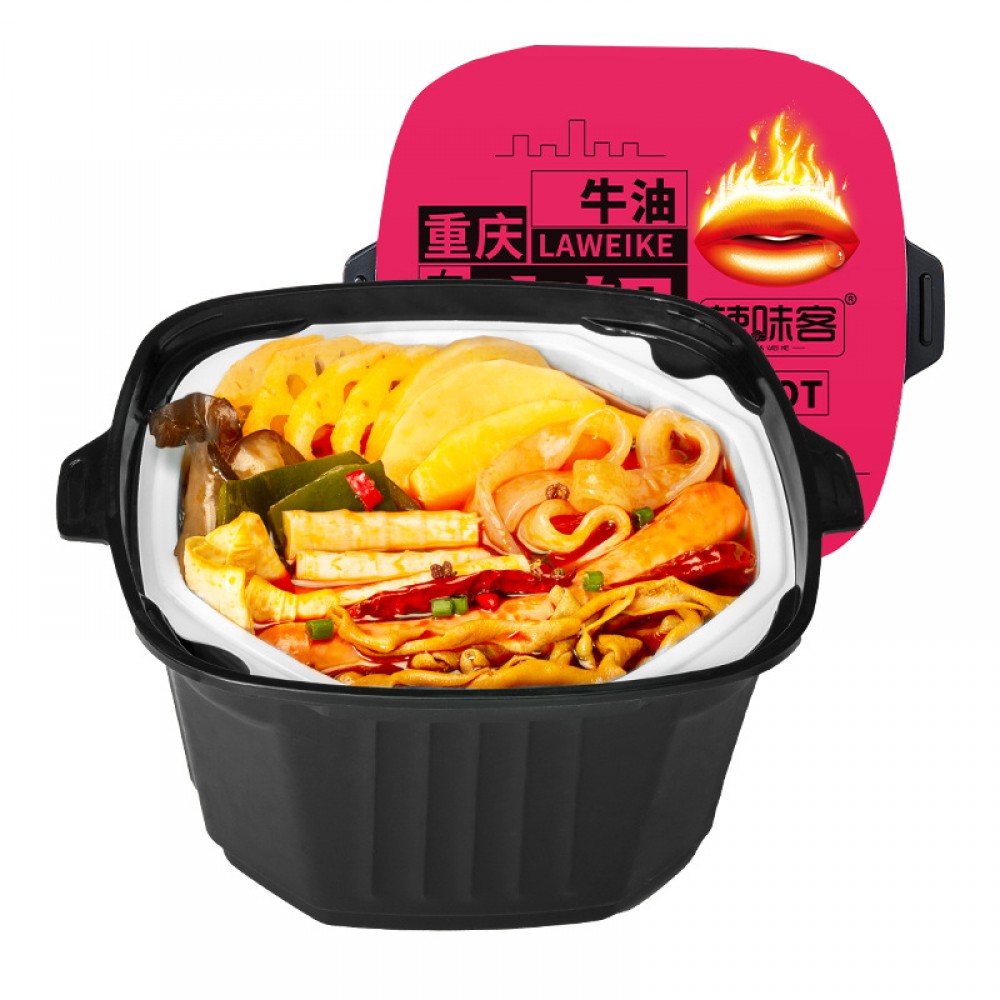 Spicy Guest Marlar Fried Duck Instant Hotpot